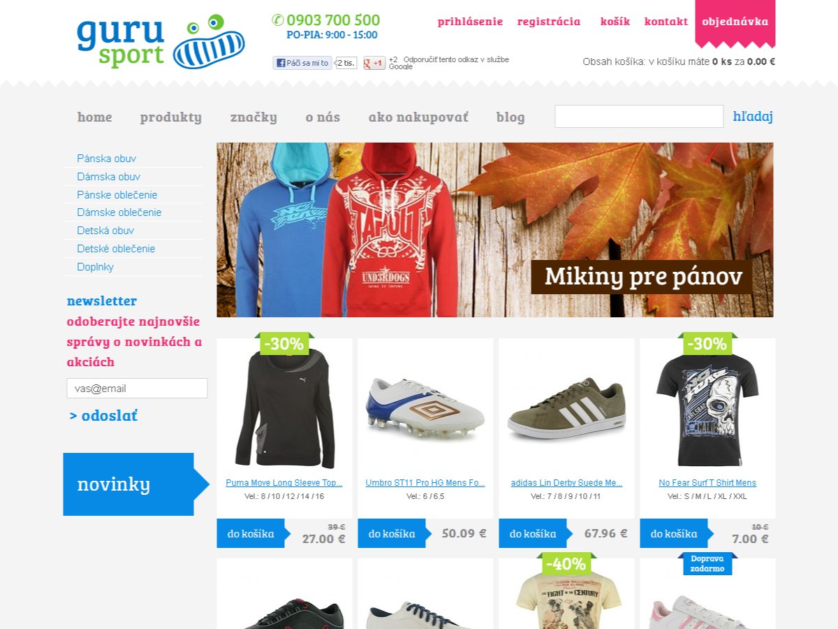 E-shop GuruSport